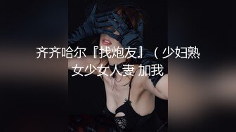 [MP4]极品蜜臀御姐装睡被玩醒▌丝丝女神 ▌粗大肉棒爆玩饱满白虎嫩鲍 看着肉棒大开M字体倒肏好羞耻