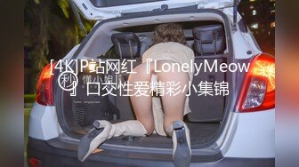 新人美女主播玉妙妙下海不久被狼友调教的明明白白，全程露脸黑丝诱惑揉奶玩逼特写展示，跳蛋塞里面抽插呻吟