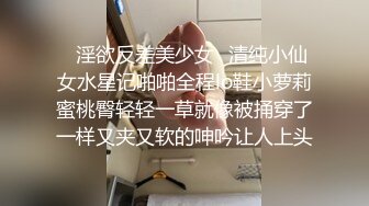 [MP4]网红美女近期下海！特别肥唇粉穴！搔首弄姿极品美腿，双指扣弄骚穴，电动假屌深插，震起来好爽