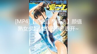 【中文字幕】CJOD-222 被女逃犯強制侵犯中出內射的我充滿汗液的欲望性交 AIKA