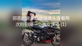 妹妹粉穴每天操不够 肛塞狐尾 后入怼操 淫语内射流精