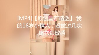 @MGL-0001 （首部曲）沉溺偷情得淫乱姐妹