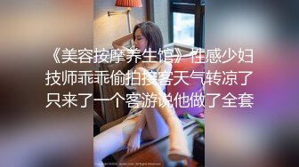 [MP4/ 1.06G] 男模只约姑娘，极品闺蜜返场，五星级酒店，淫乱4P，蜂腰翘臀，美人如玉，精彩佳作淫靡盛宴