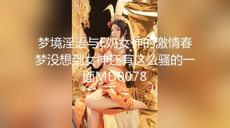 可爱脸蛋行为却是小恶魔一般FC2PPV-1583357