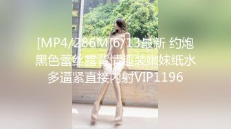 FC2-PPV-4406926 元アイドルJ＠の禁断の作品【高清无码】