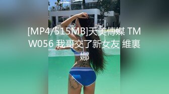 大热天的美女在家里大张着BB透透气 (1)