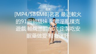 MYFANS超级人气博主secret和非常清纯的19岁女主 最新两集，妹子不仅高颜值 身材还贼棒