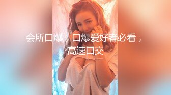 广东内裤哥巨作-S级制服高跟_淫荡巨乳美少妇_大战香艳骚女三十六回合