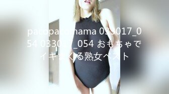 麻豆传媒 MDSR-0006-2《小凤新婚》下集-高冷新妻性奴调教[MP4/1300MB]