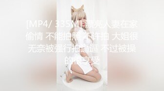 【麻豆传媒】ph-146 开工大吉 骚气女主管到府