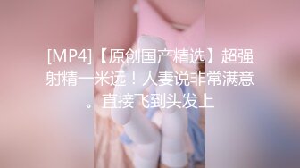 摄影大师Mike作品 暗恋很久的女同学说要先来我家 四点露出无遮挡[113P+1V/696M]