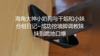 商场女厕全景偷拍多位美女少妇的极品嫩鲍