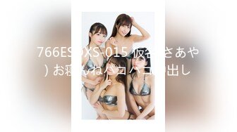 【新速片遞】 《极品女神☀️泄密》国际路线绿帽骚妻！万狼求档OnlyFans性感身材白虎逼网红ange淫乱私拍~够大够猛你就来[6400M/MP4/02:25:15]