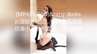 [MP4/503M]5/17最新 短发妹子和男友的日常性爱先洗澡再给男友洗屌VIP1196