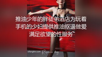 《最新核弹✿重磅》露脸才是王道！万狼求购推特极品巨乳反差婊国宝级女神yoohee私拍，穷人女神有钱人玩物，单挑3P各种性爱