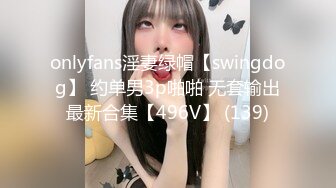 【小陈头星选】今夜双飞美女，两个妹子舌吻69互舔，配合默契淫荡指数爆表，激情啪啪淫靡刺激