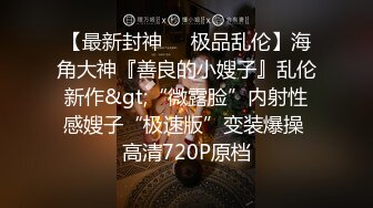 回头客不断！全方位胸部服务！发射无限制！火辣身材美女美容师 清空睪丸的持续紧贴榨精 男士美容店 七濑伊织