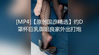 3P视角 感受E奶母狗在你面前被操