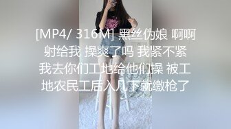 (香蕉視頻)(xjx-0062)(20240111)小淫貓強開雙腿等著主人插進來-小貓咪