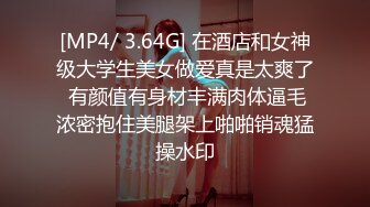 【今日推荐】真实记录00后小情侣那些啪啪羞羞事 无套抽插 后入爆菊 内射粉穴 全程淫语对白 高清1080P原版无水印