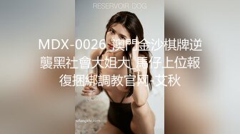 【超正点❤️女神】桥本香菜✨ 妈妈用身体为儿子赔罪 黑丝御妈劲爆身材 小穴被舔的好痒~儿子~