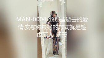 性感小骚货 淫乳女神〖下面有根棒棒糖〗无套爆操性感空乘制服的小骚货，魔鬼身材白虎粉逼无套中出内射