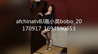 Onlyfans极品白虎网红小姐姐NANA 情趣丝袜的诱惑