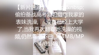 《顶级⭐重磅☛极品反差》露脸才是王道！OnlyFans野性前卫刺青巨乳女网红【panid】不雅私拍，这对车大灯是真的太顶了 (1)