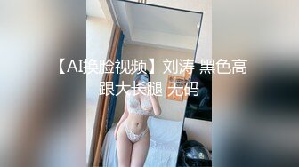 超级漂亮的02年小朋友【楠楠】深夜福利，‘那怎么办嘛，人家好想要’，骚美眉这么小就骚痒的不行，跳蛋自慰搞出白浆！