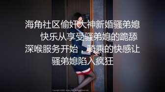 母子乱轮玩浴缸大战 各种姿势轮草 淫声不断