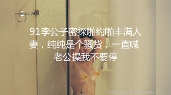 ⚡⚡万人求购P站女族性爱专家，极品反差骚妻【静芸】解锁私拍，灵活长舌性感少妇的顶级口交侍奉