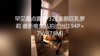 [MP4/ 1.33G] 大奶少妇 关灯我害羞 很久没有做了 学美容的大姐骚逼舔的受不了求操 无套输出