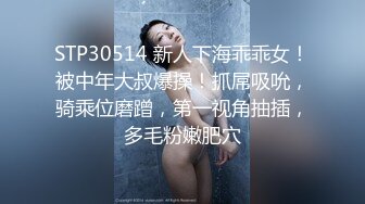 小海臀 性感黑色蕾丝内衣 圆美臀的无可比拟绝佳举世无双身段媚态动人[73P/699M]