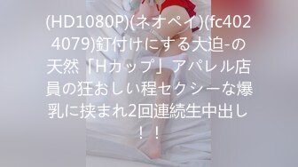 H0930 ~ 伊藤莉名 27歳