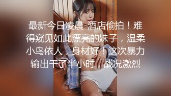 探花阿飞新人泡良 约小少妇开房打牌 情趣黑丝穿上啪啪一场