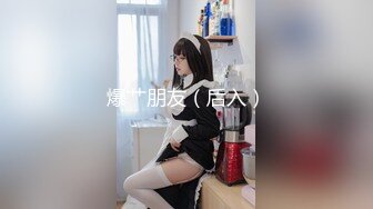 【新片速遞】&nbsp;&nbsp;黑客破解家庭网络摄像头偷拍❤️身材不错的娇妻中午和老公激情来一炮[312MB/MP4/14:34]