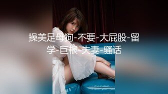 渴望被大黑屌征服的红发美女在旅行期间梦想成真 海边唯美超性爱操