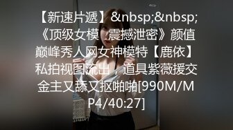 MPG-0102丧伦痴女只要爸爸的鸡巴