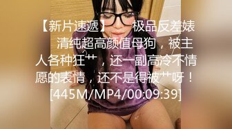 继姐妹假装是处女，给我带来了一个巨大的继母假阳具