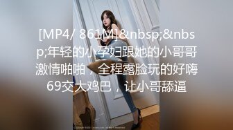 WTB-055 好色的舅舅跟萝莉姪女 红包大方送 乌托邦