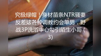 露脸夫妻完美露脸卖力口交，再无套啪啪操穴