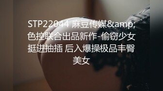 星空传媒XKVP125混子即嫖女同学的饭还要嫖她的逼