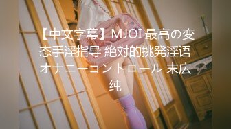 推特女神 性格活泼艺校极品小美女【玉米yum_707】尺度升级 不只卡点裸舞 还有露出和啪啪[MP4/2790MB]