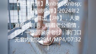 时光小美很奈斯20240714221944-962