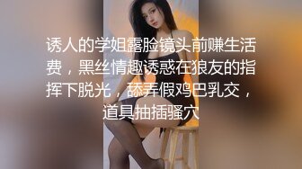 【新片速遞 】&nbsp;&nbsp;YC商场抄底大长腿美骚妇❤️情趣骚内前后透视一片黑毛[455M/MP4/03:52]