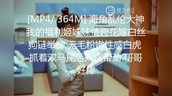 美乳学妹【软甜师妹】娇萌玉女乳型超美 抠骚穴冒白浆【49v】 (51)