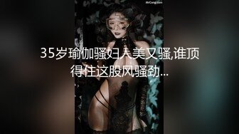 【极品❤️情侣性爱】别人的校花级女神反差女友 美妙口技钻毒龙 小穴又粉又嫩 多汁白浆超级滑