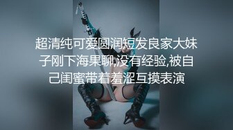 [无码破解]JUQ-523 電撃復活 Madonna専属 吹石れな 美BODYを卑猥に彩る日焼け跡 唾液と愛液がネットリ絡み合う超濃厚中出し3本番