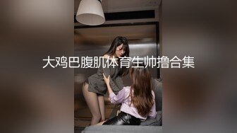 [MP4]肉肉身材少妇 性感黑丝大屁股舔屌口交 抬起双腿抽插猛操