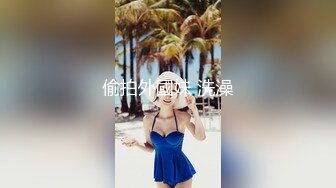 新人，真实山东小夫妻【奶昔媚媚】儿子在一旁熟睡，就开始啪啪，白臀后入水声大作，生活气息浓郁好有趣！